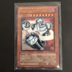 2025年最新】遊戯 ビッグ サターンの人気アイテム - メルカリ