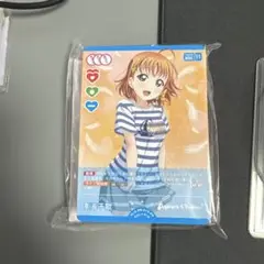 ラブライブサンシャイン　ラブカハーフデッキ　Aqours Finale Live