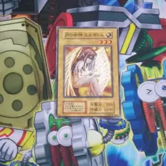 2026年最新】遊戯王 月の女神エルザェムの人気アイテム - メルカリ