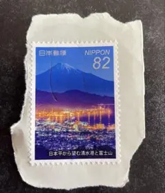 Item thumbnail for item 60d3f37f-b1f3-4b26-9767-dffdfca4d249