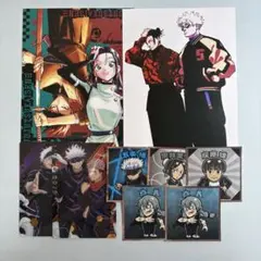 呪術廻戦 ポストカード ステッカー