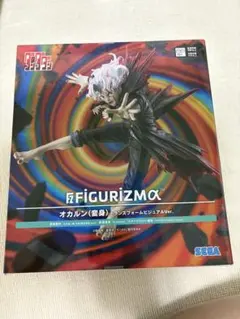 ダンダダン FIGURIZMα オカルン 変身 フィギュア