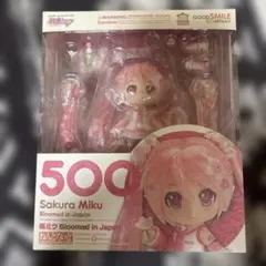 初音ミク ねんどろいど ボーカルシリーズ