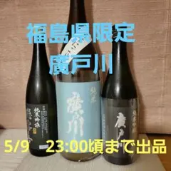浦原喜助 巻頭歌 骨牌 26セット 浦原喜助 巻頭歌 骨牌 26セット - メルカリ
