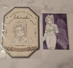 lea@平日多忙(月末超多忙)様 リクエスト 2点 まとめ商品