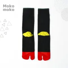 Item thumbnail for item 372aa7c5-b384-4bfe-a1b1-36bd9c08abf4