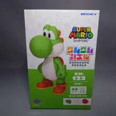 SUPER MARIO Yoshi ミニフィギュア KM-122