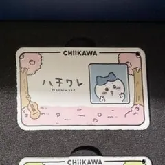 ハチワレ ちいかわ CHIIKAWA DAYS 入場特典 台湾 - メルカリ