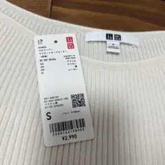 Item thumbnail for item db016432-6e7f-411f-932a-97e90bc48cdc