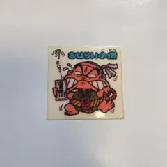 Item thumbnail for item 8807065a-543d-4261-953d-40c35ef078fd