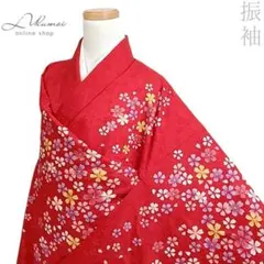 Item thumbnail for item d77ef5c2-4e12-4372-8ff3-619d9d99b1ac