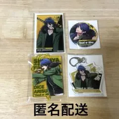 ヒプマイ　帝統　缶バッジ　アクリルカード　アクリルキーホルダー　アクキー