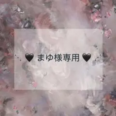 プレインシート