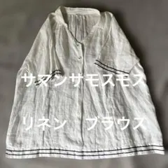 サマンサモスモス　リネン半袖チュニックシャツ　ブラウス濃紺の刺繍ラインナチュラルのサムネイル