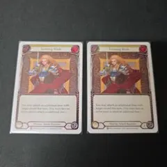 fab Twinning Blade 2枚セット