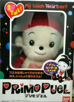 Item thumbnail for item ac2105f0-2f72-4c00-9a25-c9b33207a4bf