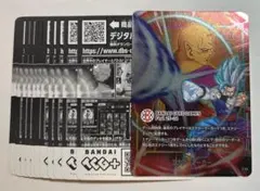 ドラゴンボールフュージョンワールド プロモ バンダイフェス エナジーマーカー