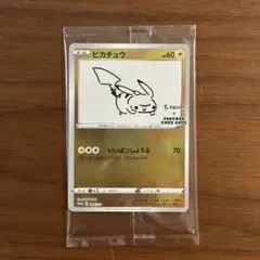 2026年最新】長場雄 ポケモンカード 未開封の人気アイテム - メルカリ