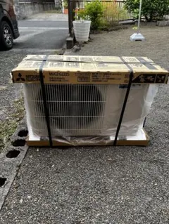 三菱電機 霧ヶ峰 製造年2024 エアコン室外機 MUCZ-G2224 - メルカリ