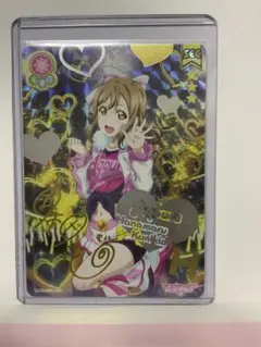 ラブライブサンシャイン スクコレ 国木田花丸 SEC - メルカリ