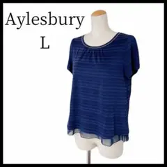 美品✨Aylesbury ボーダー 半袖ブラウス ネイビー レイヤード 光沢 L