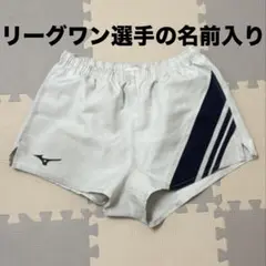2026年最新】桐蔭学園ラグビーの人気アイテム - メルカリ