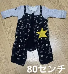 べべ　宇宙柄ロンパース 80cm