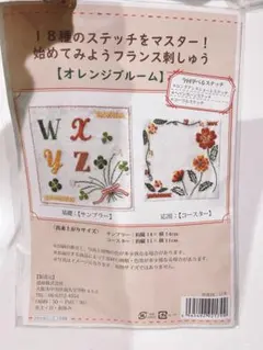 Item thumbnail for item e2b8464e-0dd9-447e-9ae0-70292df07350