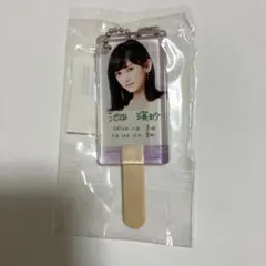 2026年最新】池田瑛紗 アクリルキーホルダーの人気アイテム - メルカリ
