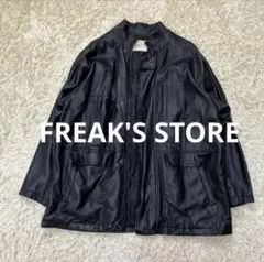 FREAK'S STORE フェイクレザー　エコレザージャケットのサムネイル