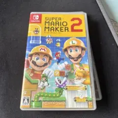 スーパーマリオメーカー2 switch