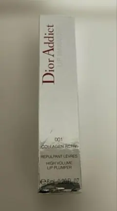 新品未使用　ディオール　アディクト　リップマキシマイザー　001 ピンク