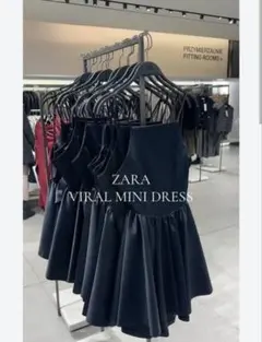 ZARA　ワンピース
