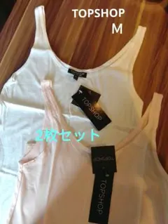 TOPSHOP タンクトップ 2枚セット ホワイト ピンク Ｍのサムネイル