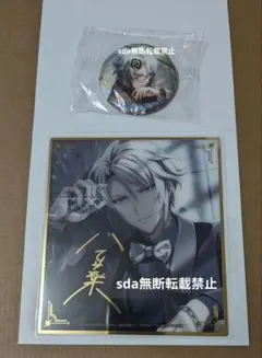【2点セット】アイナナ 缶バッジ クリア色紙 楽