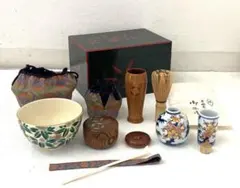 美品 青漆 爪紅 笹竹 利休茶箱 一式揃 セット 茶道具 抹茶碗 茶筅 棗 茶杓のサムネイル