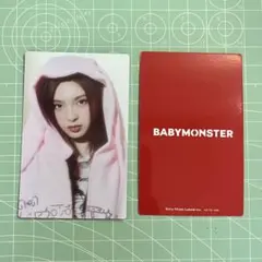 BABYMONSTER チキタ CHOOM タワレコ特典