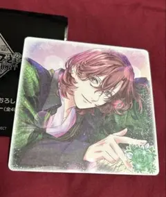 Item thumbnail for item c17b7904-9dfc-47b8-a453-c71889b0a5c8