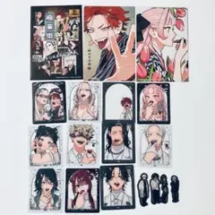 台湾限定特装版☆新品☆ 佐乃夕斗 極楽街 4巻 スペシャル特典付き