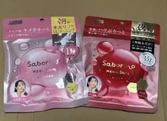 Saborino MEGA-Shot 朝用 夜用 各7枚入り 2袋 ミキティ監修のサムネイル