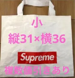 son様 リクエスト 3点 まとめ商品