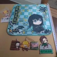 鬼滅の刃 タオル・ラバーキーホルダー　まとめ売り