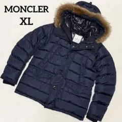 ファージャケット