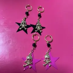 Item thumbnail for item b17634ff-87a5-4397-be1c-095cdcf68edd