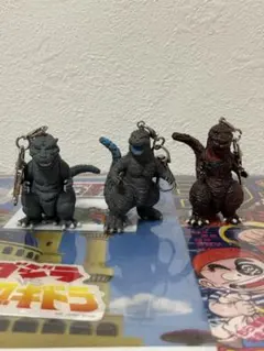 ゴジラ キーホルダー フィギュア 昭和 レトロ レア 昔 希少 グッズ