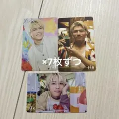 timelesz アルバムFAM ランダムトレカ　篠塚大輝松島聡　三形態×7