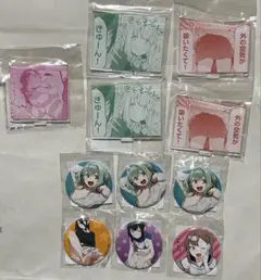 Item thumbnail for item 9d3177f6-8beb-48c4-bb2d-dceb3d844b1b