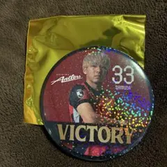 Item thumbnail for item 1bdc2169-81ad-49fc-ab28-38cec5d69623