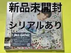 M!LK LOVE ENG!NE 山中柔太朗盤 CD