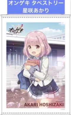 Obey Me! ミニアクリルスタンド セット 桜テーマ - メルカリ